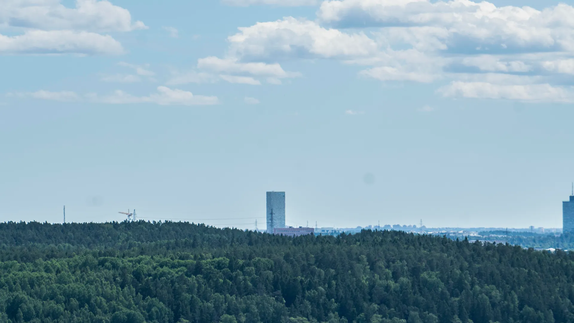 Scandic Victoria Tower Stockholm